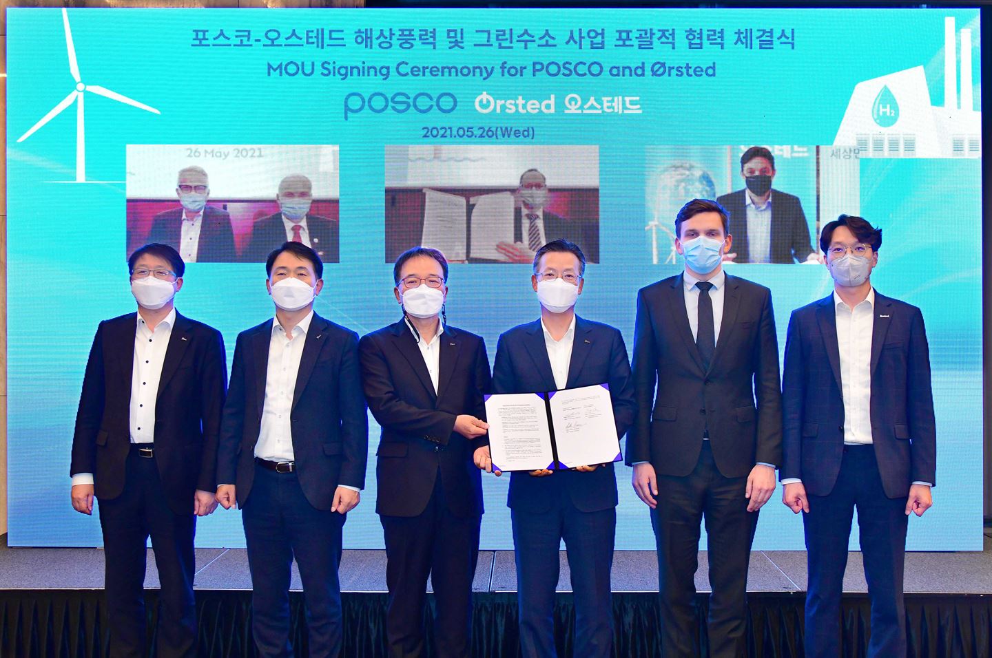 Photo from the virtual ceremony on which POSCO and Ørsted signed the Memorandum of Understanding.