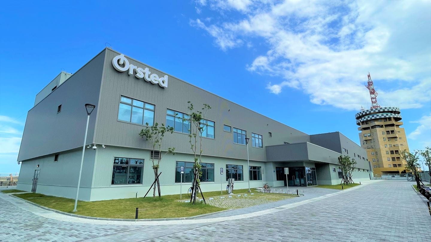 沃旭能源台灣離岸風場運維中心竣工啟用 在地運維設施、船舶與人才就位 確保30年穩定綠能供應