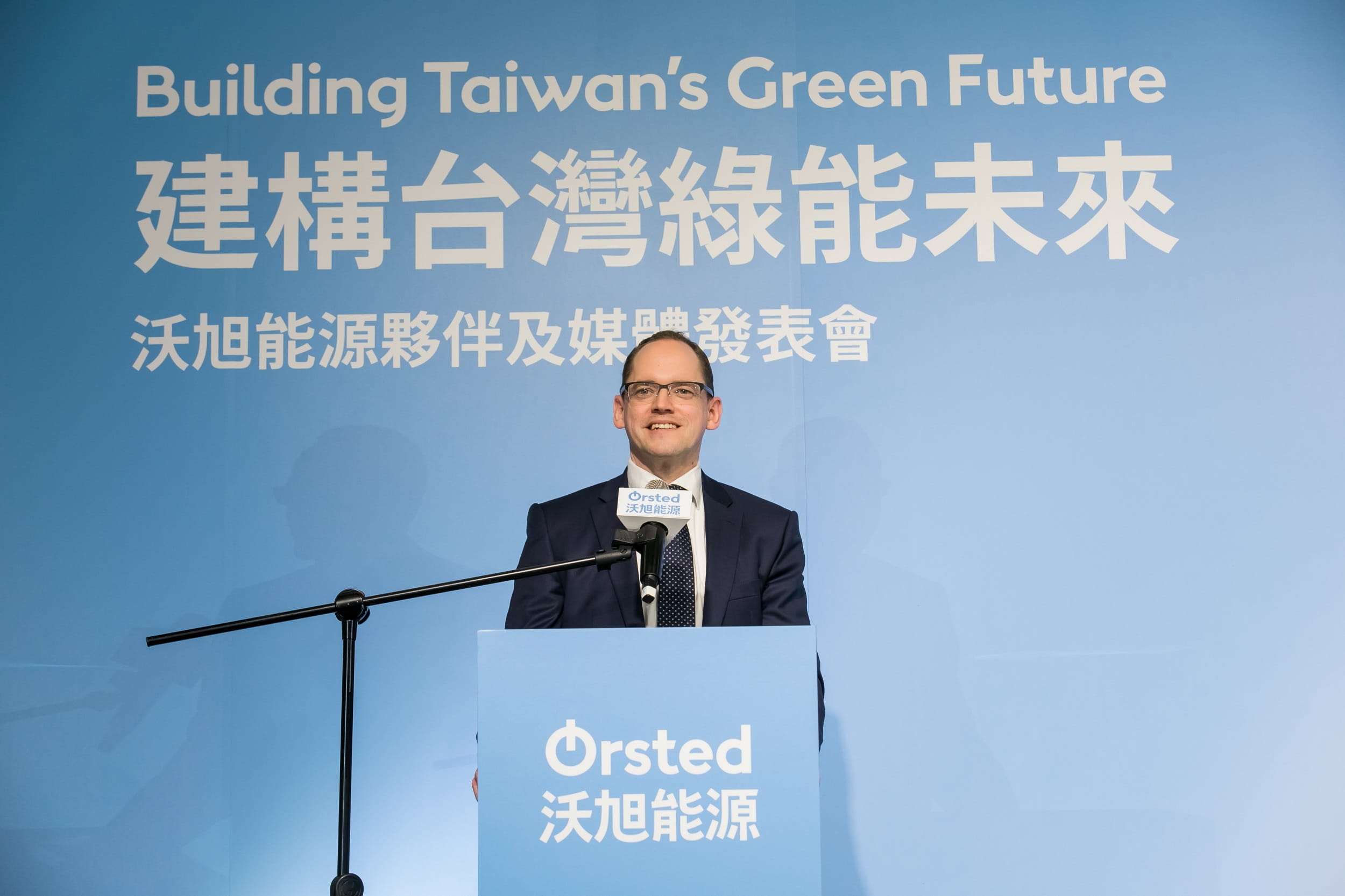 Ørsted's energy storage project in Changhua also rsteds first storage in Asia will collaborate