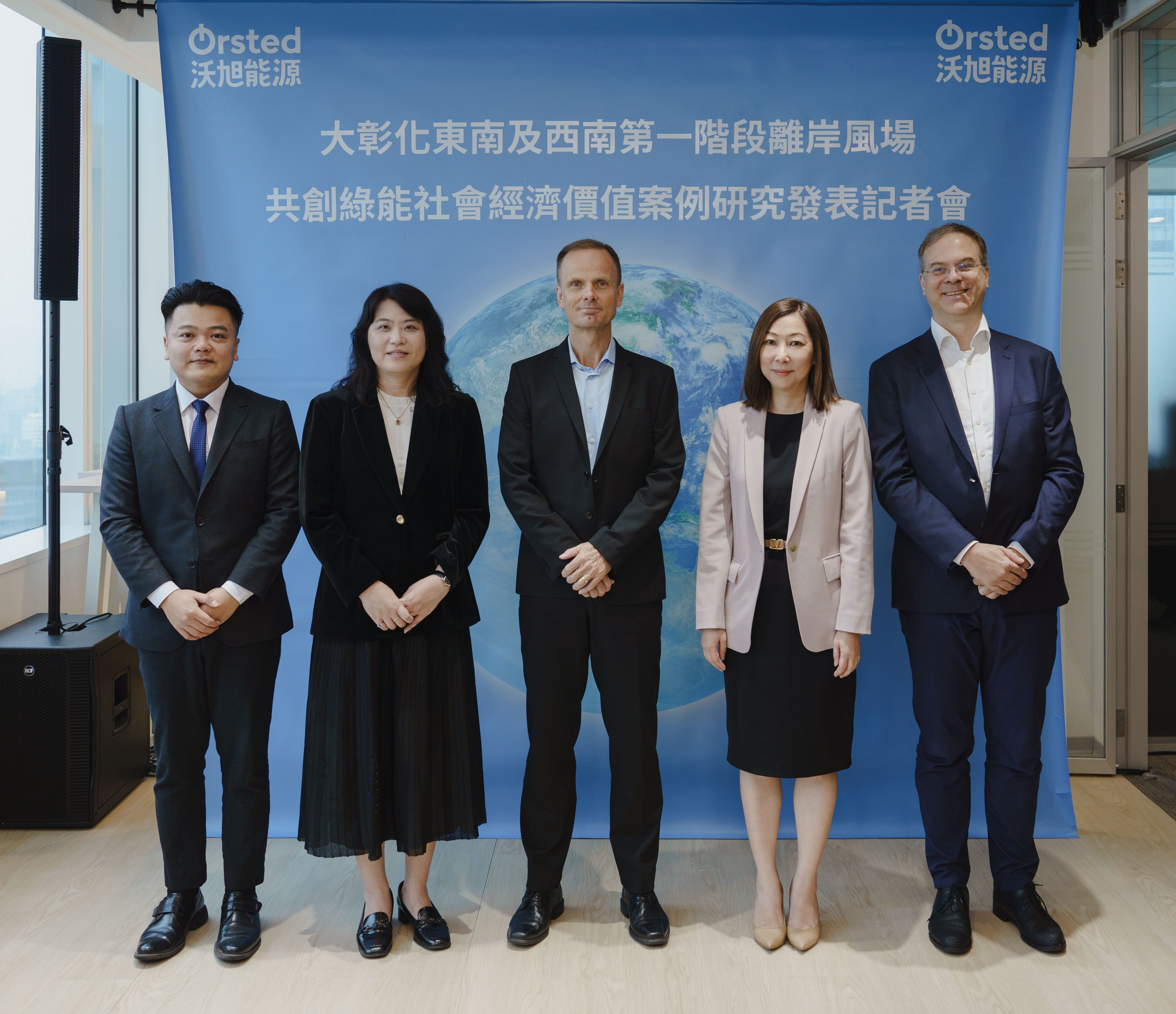大彰化東南及西南第一階段離岸風場創造新台幣5,230億經濟價值與長期社會和環境效益
