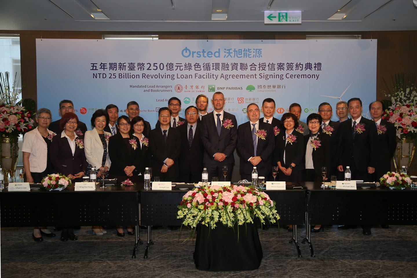 15 international and local banks joined Ørsted’s five-year NTD 25 billion green loan facility.