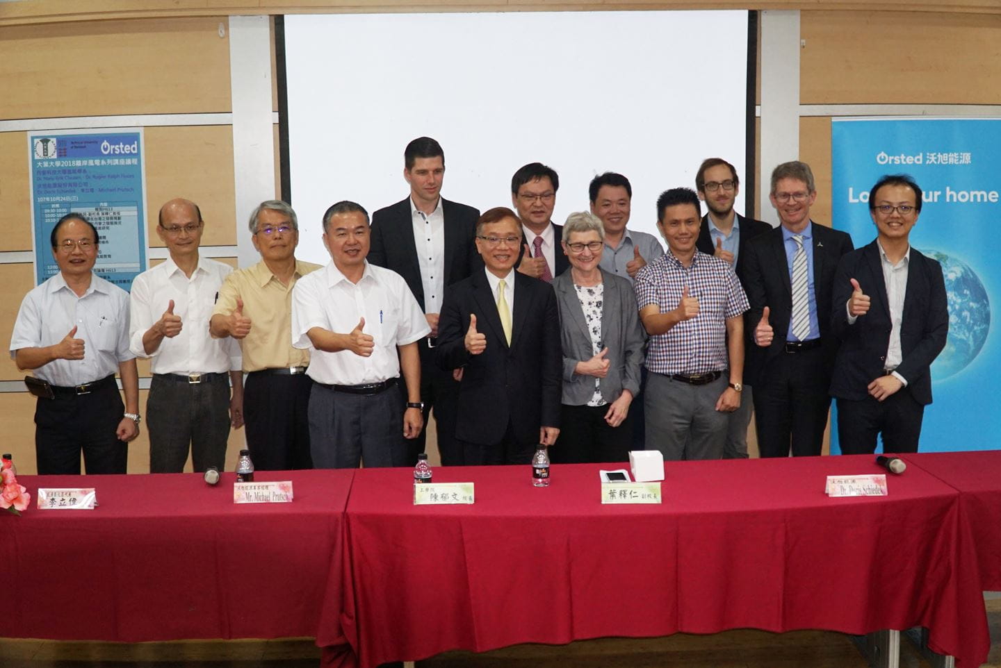 沃旭能源與丹麥科技大學Niels-Erik Clausen教授(右二)以及Rogier Floors博士(右三)拜訪大葉大學並舉行離岸風電大師講座