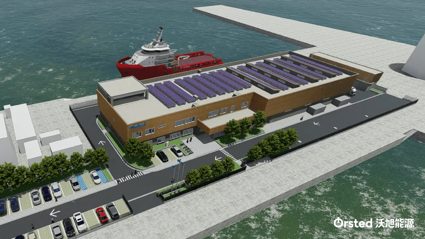 Schematic picture of Ørsted’s O&M base