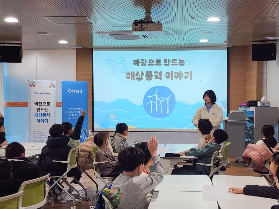 Ørsted has organised ‘Offshore Wind Stories Powered by the Wind’, a community education programme for children at the Songdo International Children’s Library in Incheon
