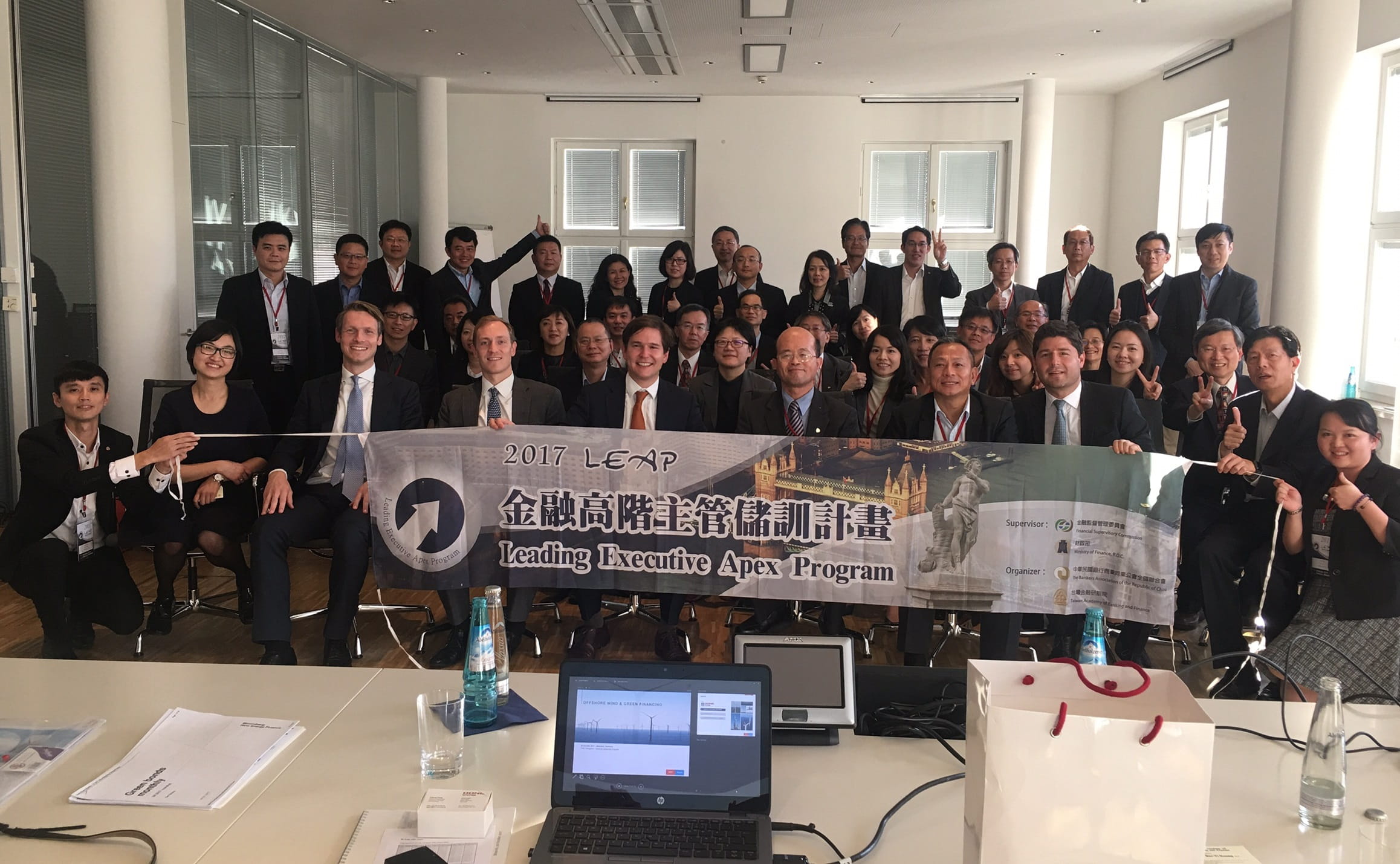 金融研訓院銀行高層主管拜會沃旭能源